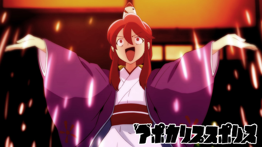 coat, constricted_pupils, hair_between_eyes, highres, japanese_clothes, kimono, kotohime_(touhou), long_hair