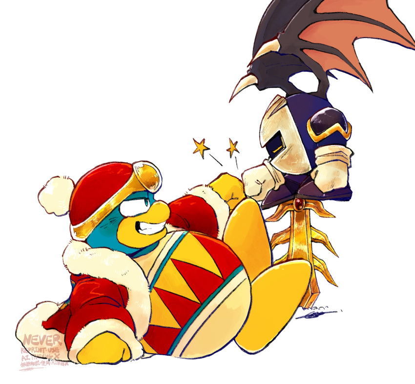 armor, bat_wings, fist_bump, galaxia_(sword), gloves, highres, idbze, king_dedede, kirby_(series), kirby_fighters_2, looking_at_another, lying, mask, meta_knight, pauldrons, planted, planted_sword, pom_pom_(clothes), shoulder_armor, simple_background, smile, star_(symbol), sword, teeth, watermark, weapon, white_background, white_gloves, wings, yellow_gloves