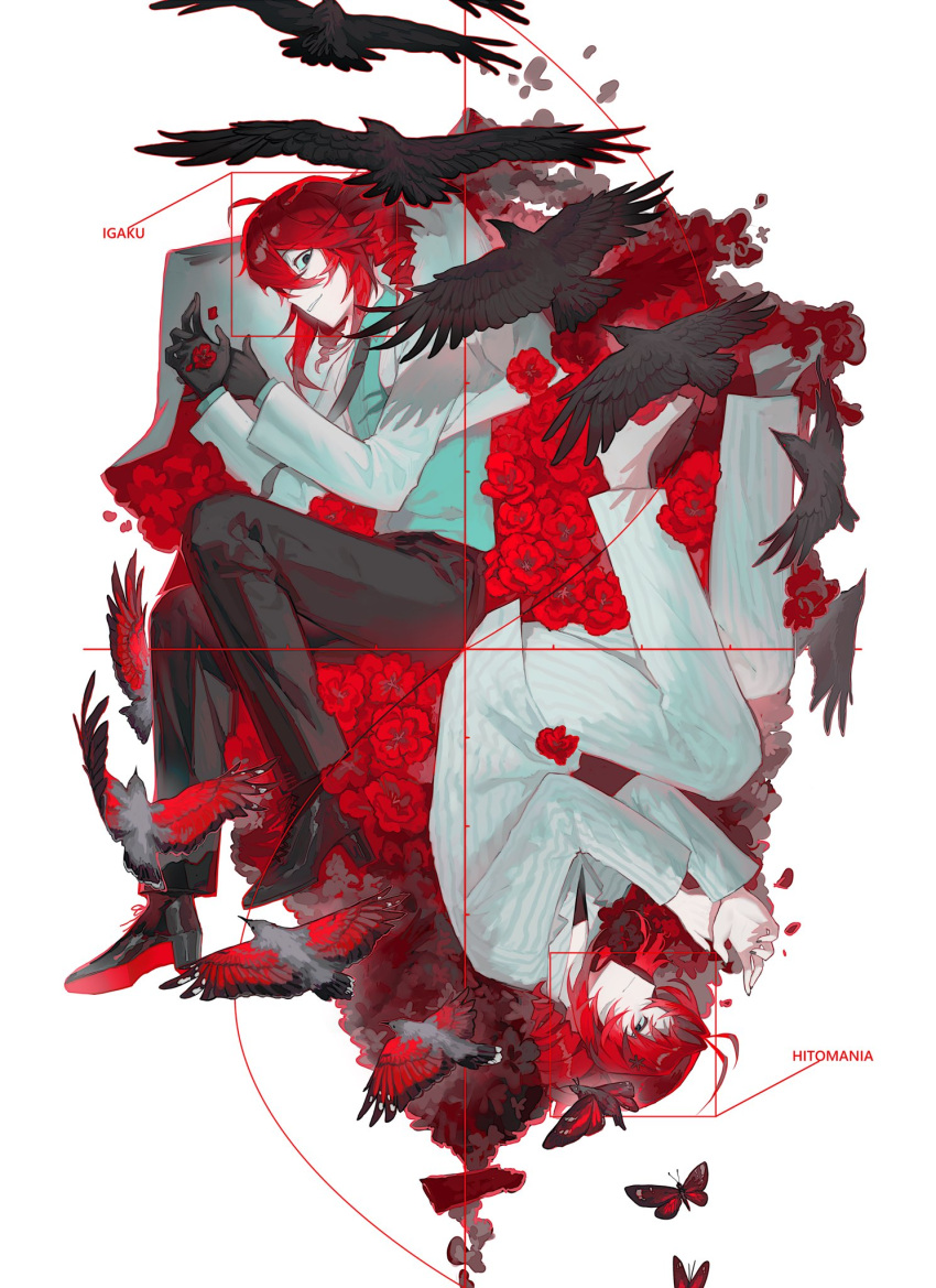 2others, alternate_costume, androgynous, antenna_hair, barefoot, bird, black_eyes, black_necktie