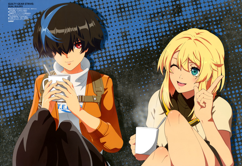 2girls, absurdres, animedia, artist_request, black_background, black_hair, blonde_hair, blue_background