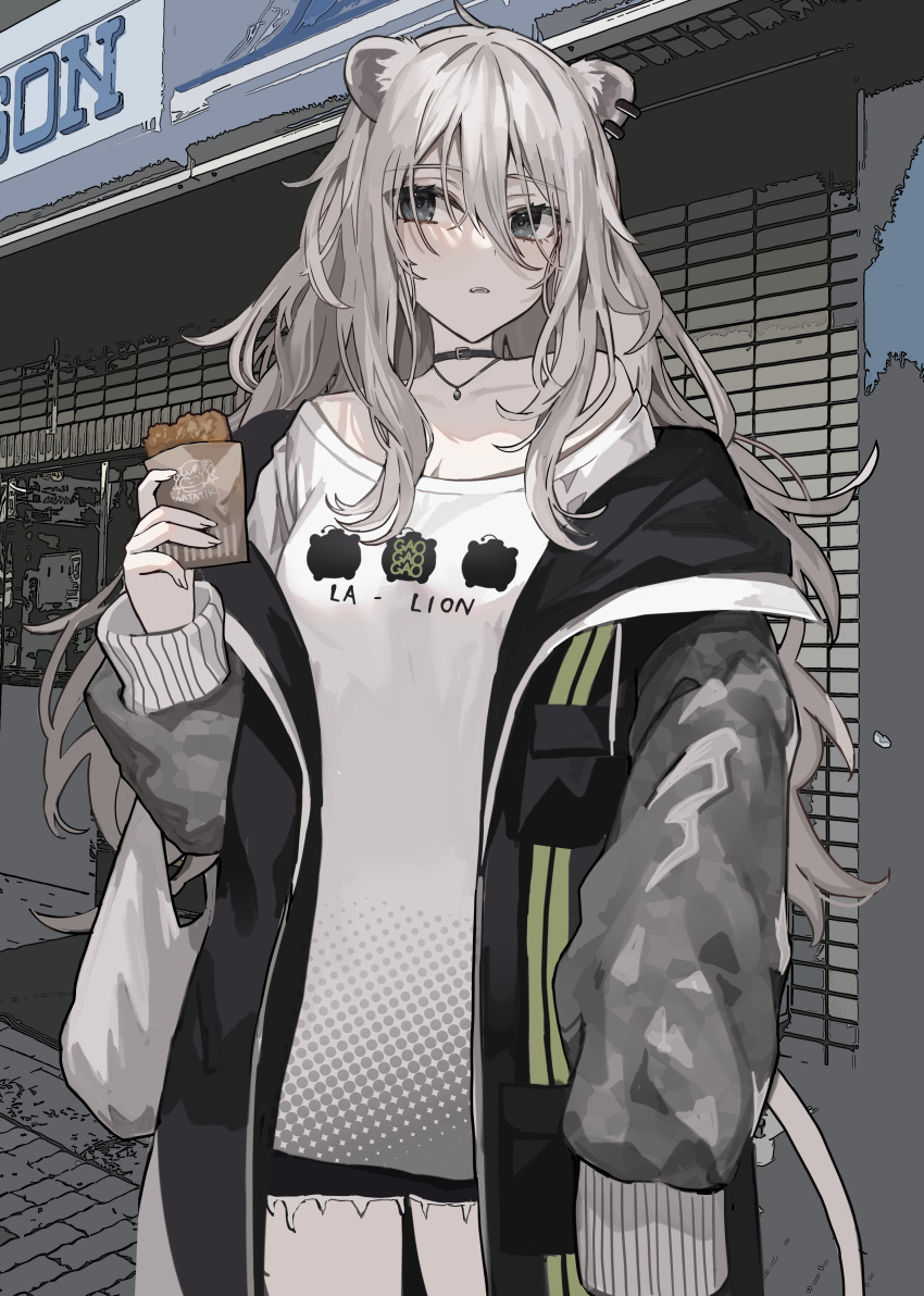 1girl, absurdres, ahoge, animal_ears, black_choker, black_jacket, choker, closed_mouth
