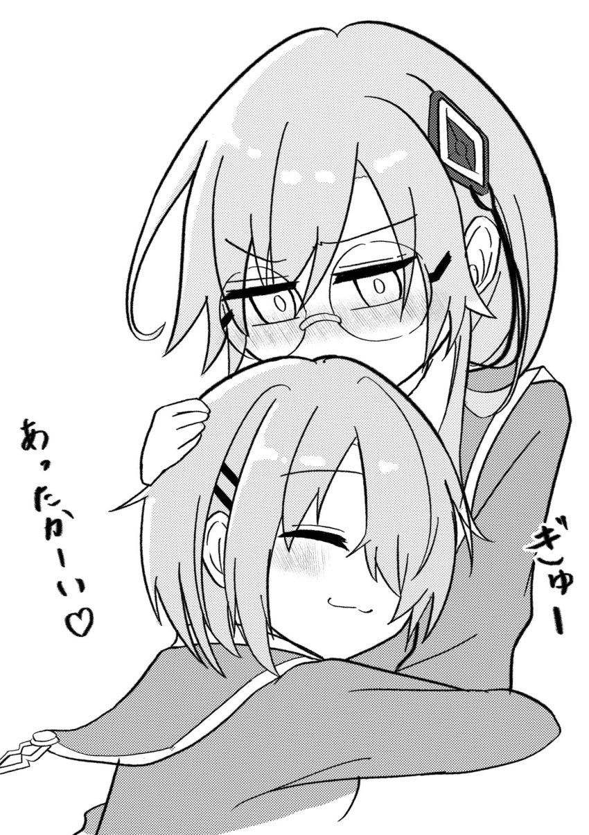 2girls, aoi11_luyu, blush, glasses, grey_hair, hair_ornament, hair_over_one_eye, hair_over_shoulder