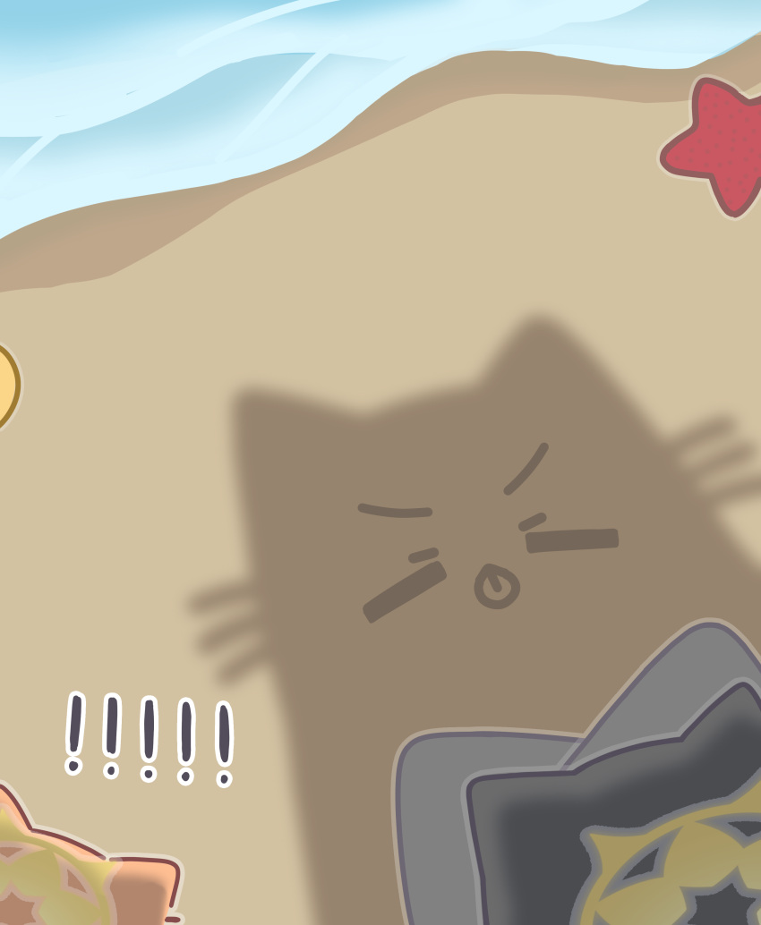 !, absurdres, beach, blue_archive, dressed_shadow_(meme), highres, horuhara, korean_commentary
