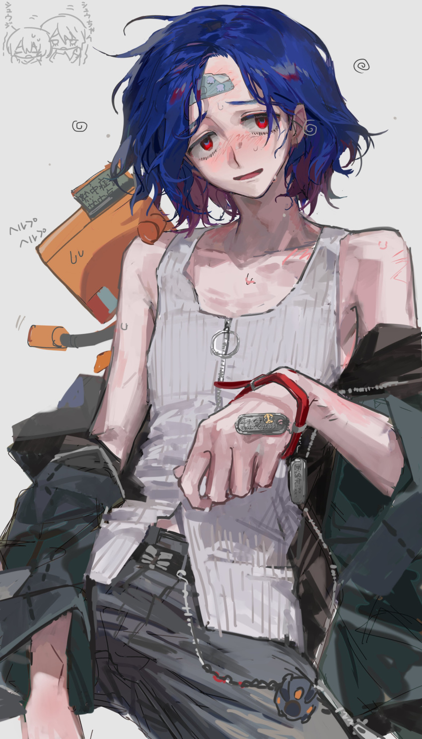 1boy, absurdres, alternate_costume, amate_yuzuriha, bandaid, bandaid_on_face, bandaid_on_forehead, black_jacket