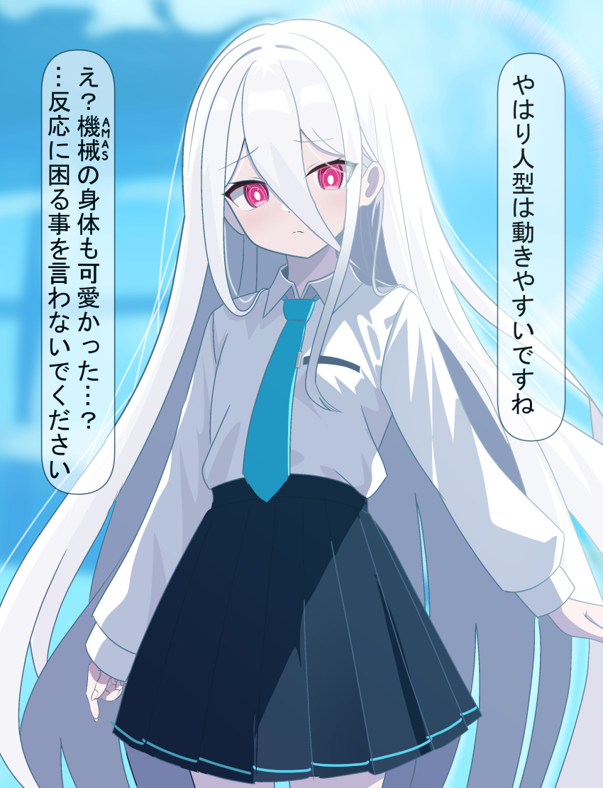1girl, absurdres, black_skirt, blue_archive, blue_necktie, blurry, blurry_background, bright_pupils