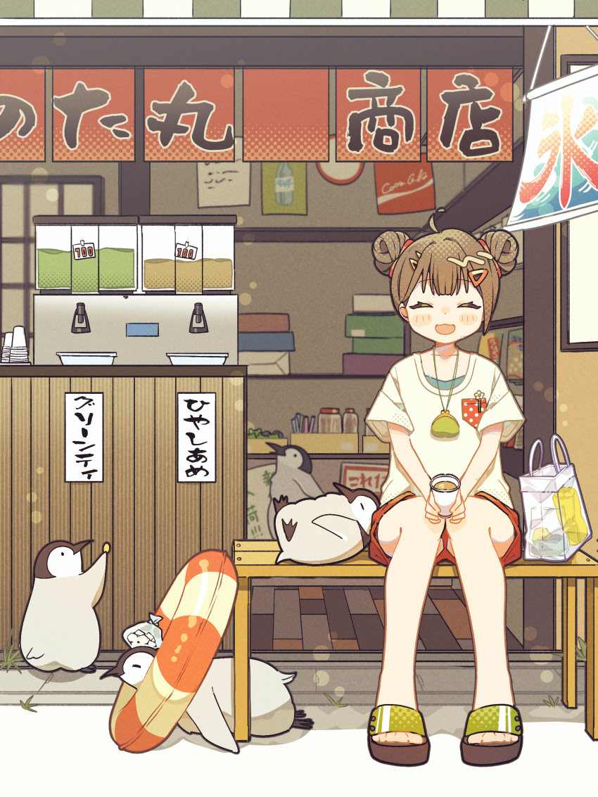 1girl, :d, absurdres, ahoge, bag, bird, blunt_bangs, blush