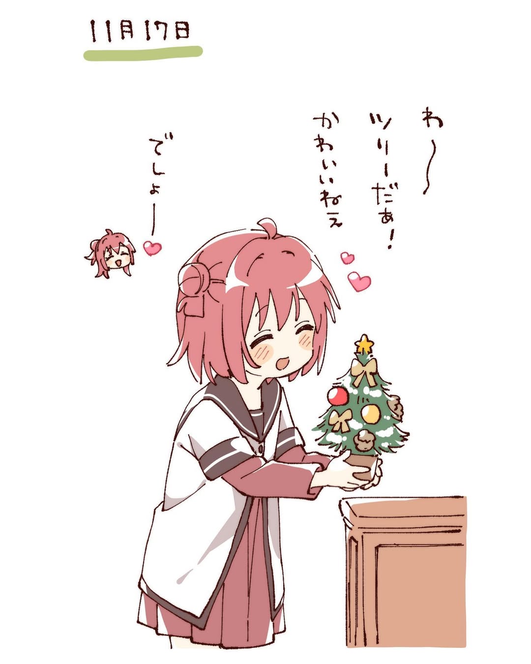 2girls, :d, ^_^, ahoge, akaza_akane, akaza_akari, blush_stickers, brown_sailor_collar, chibi, chibi_inset, christmas_tree, closed_eyes, commentary_request, cropped_legs, dress, hair_bun, heart, highres, holding_christmas_tree, layered_sleeves, long_sleeves, multiple_girls, namori, nanamori_school_uniform, open_mouth, red_dress, red_hair, sailor_collar, school_uniform, shirt, short_hair, short_over_long_sleeves, short_sleeves, siblings, simple_background, sisters, smile, solo_focus, translation_request, white_background, white_shirt, yuru_yuri