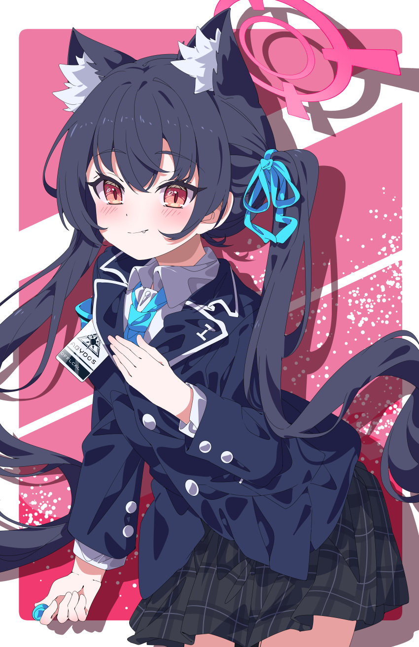 1girl, absurdres, abydos_high_school_logo, animal_ears, black_hair, black_jacket, black_skirt, blue_archive