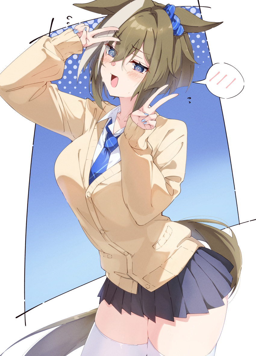 1girl, @_@, absurdres, alternate_costume, animal_ears, blue_eyes, blush, breasts