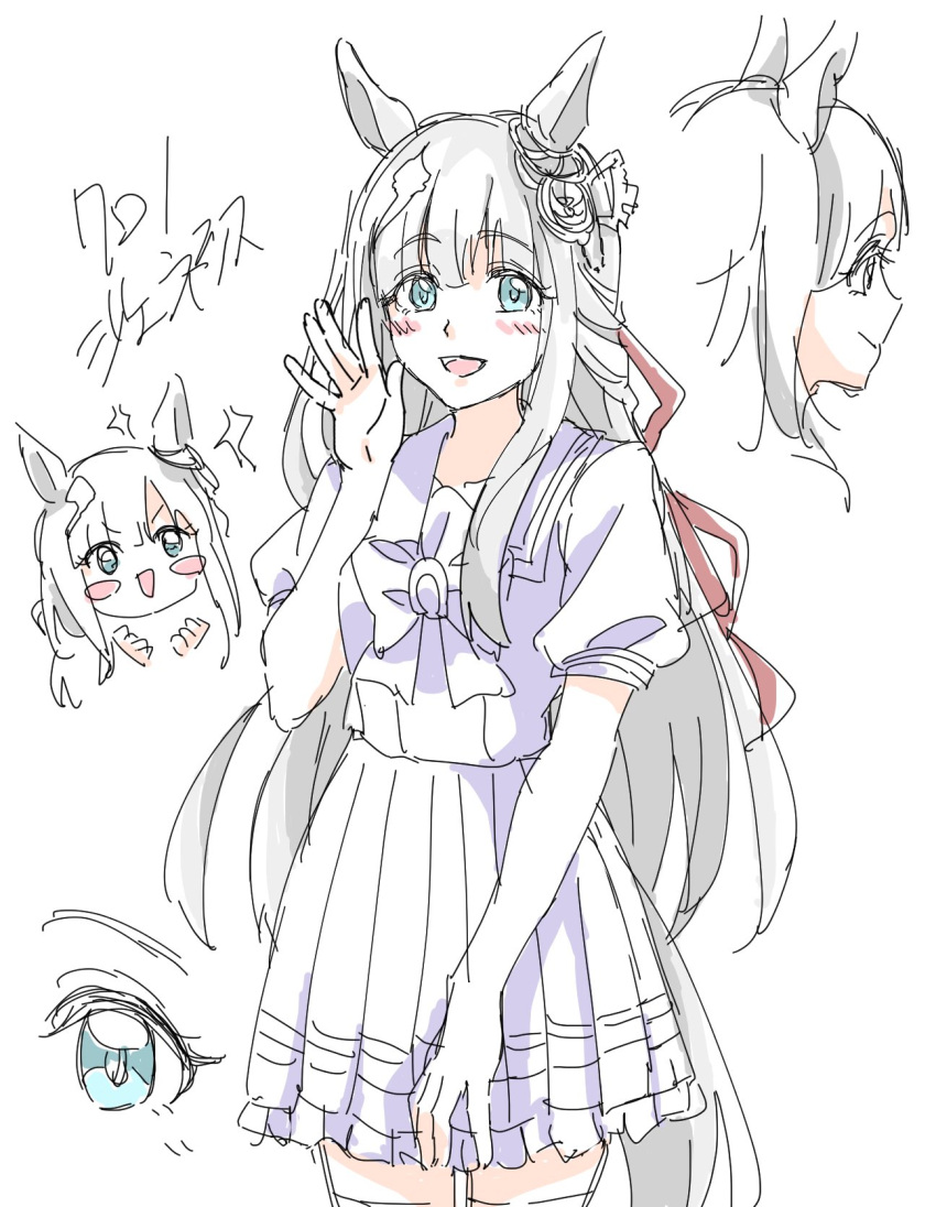 1girl, animal_ears, blue_eyes, blush, blush_stickers, breasts, chrono_genesis_(umamusume), collarbone