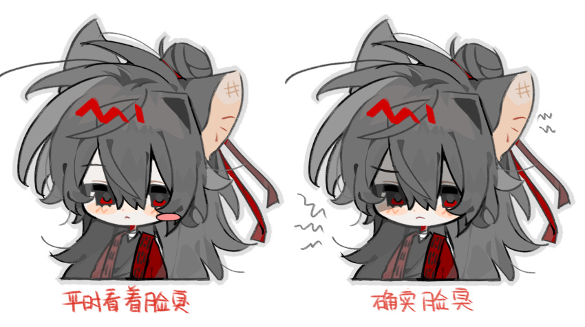 1boy, animal_ears, black_hair, black_hanfu, blush, blush_stickers, chibi, chibi_only