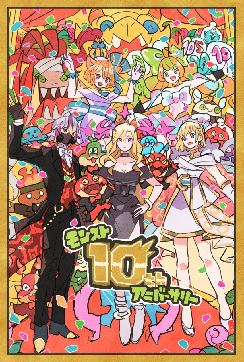 ^_^, arms_up, black_choker, black_dress, blonde_hair, blue_smydra, blunt_bangs, boots