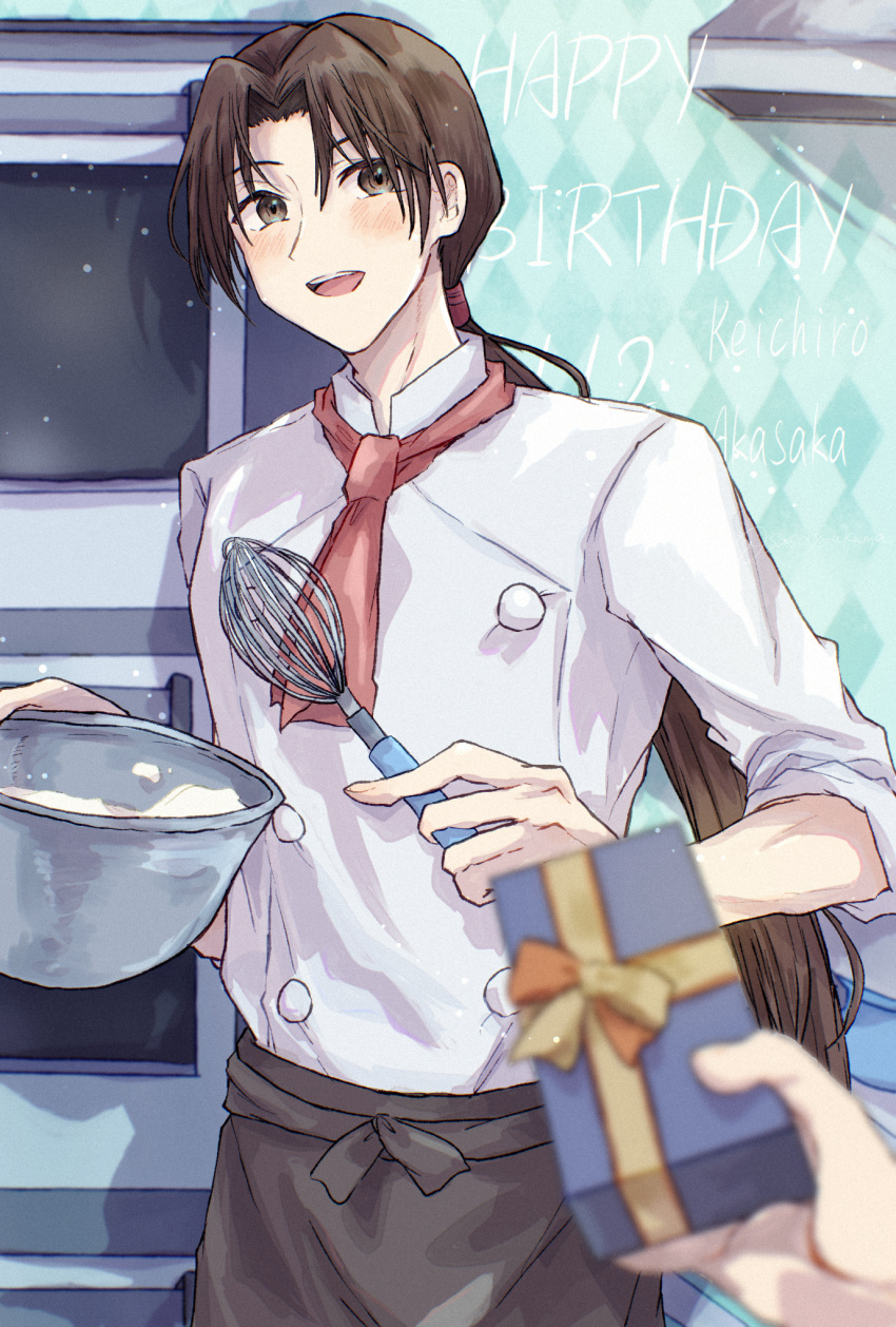 1boy, 1other, akasaka_keiichirou, apron, bishounen, black_apron, blueskytake, blush