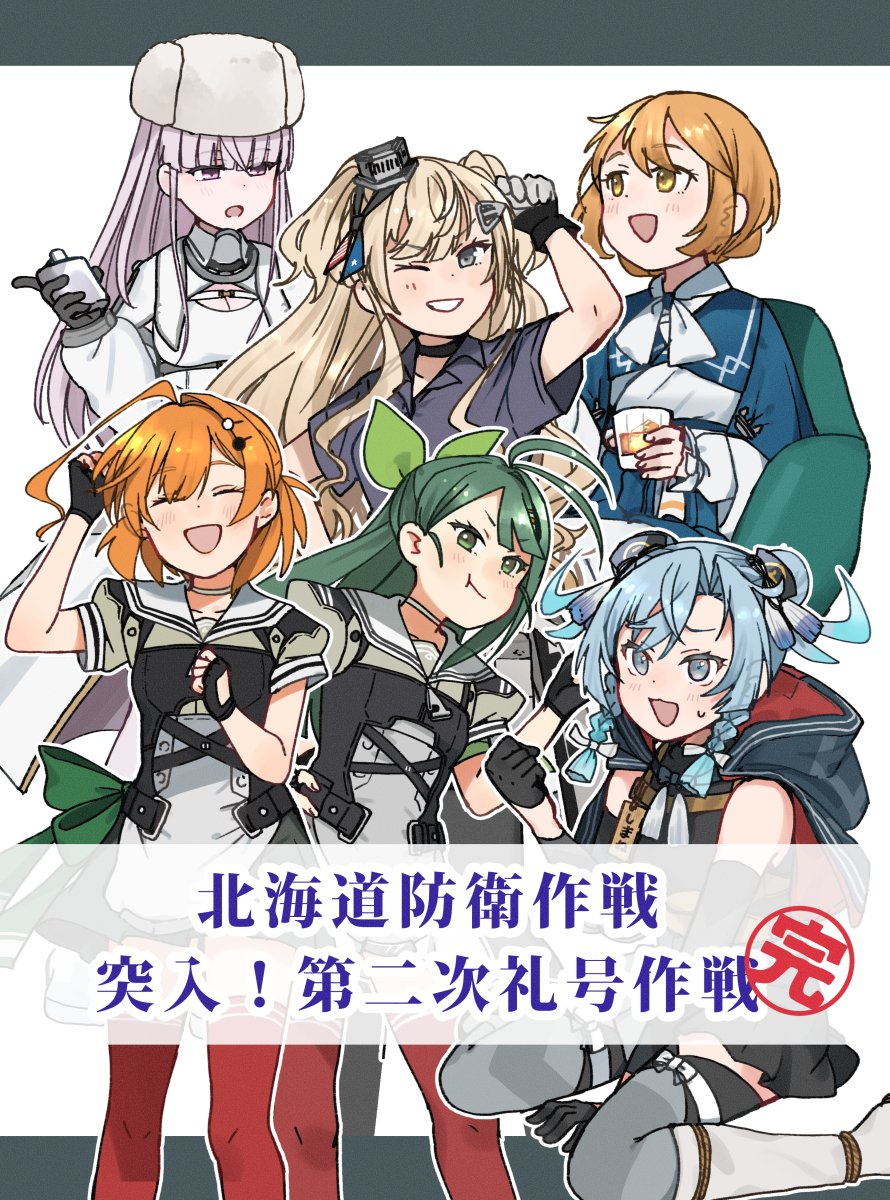 :3, ahoge, annin_musou, antenna_hair, black_capelet, black_choker, black_dress, black_gloves