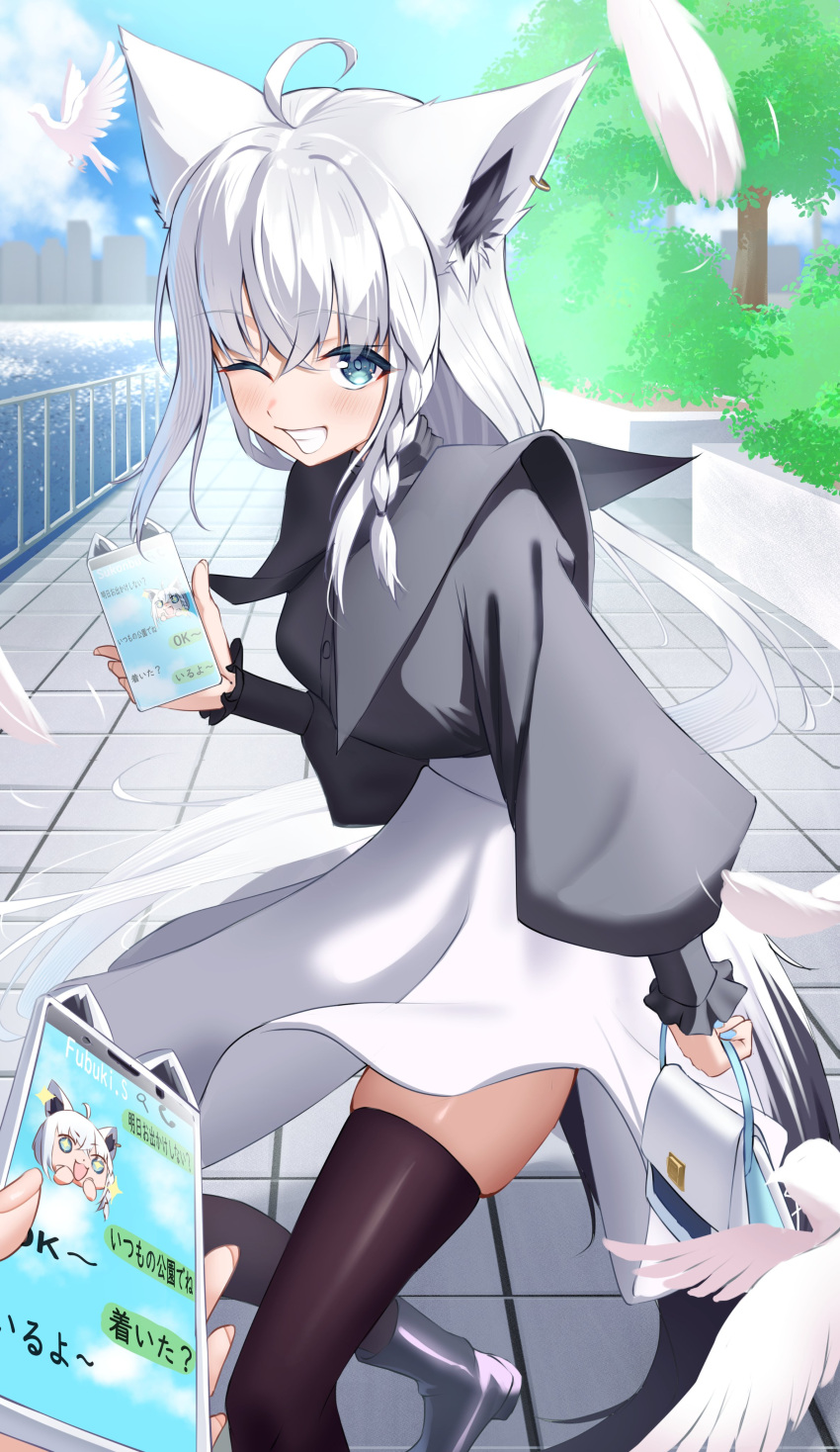 1girl, absurdres, ahoge, animal_ear_fluff, animal_ears, bag, black_shirt, black_thighhighs