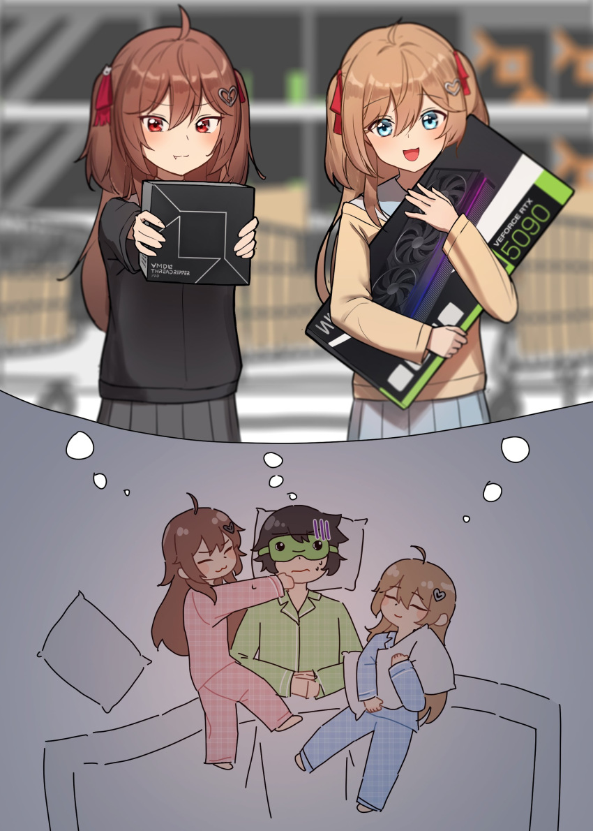 1boy, 2girls, :3, :d, absurdres, ahoge, blue_eyes, blue_pajamas