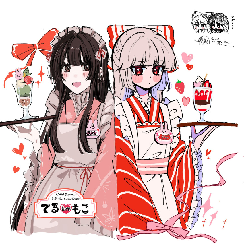 2girls, alternate_costume, apron, artist_collaboration, artist_name, bamboo_print, blush, bow