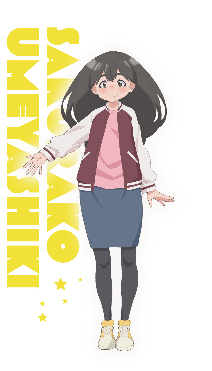 black_hair, brown_eyes, highres, long_hair, long_sleeves, messy_hair, official_art, pantyhose