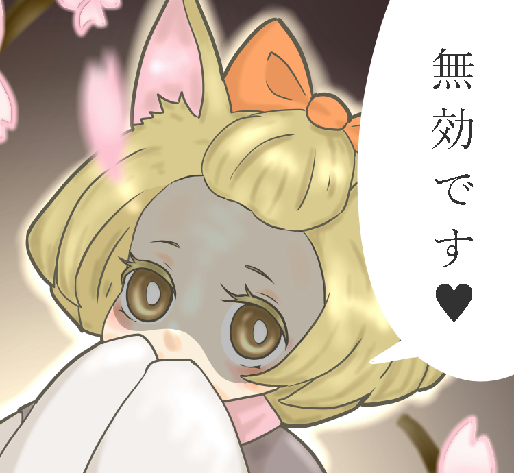 1girl, ash_blossom_&amp;_joyous_spring, brown_eyeliner, duel_monster, hadzuki_eki, hands_on_own_chin, shaded_face, yellow_eyes
