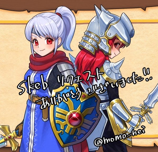 2girls, armor, back-to-back, black_pants, blue_tabard, brown_gloves, character_request, commentary_request