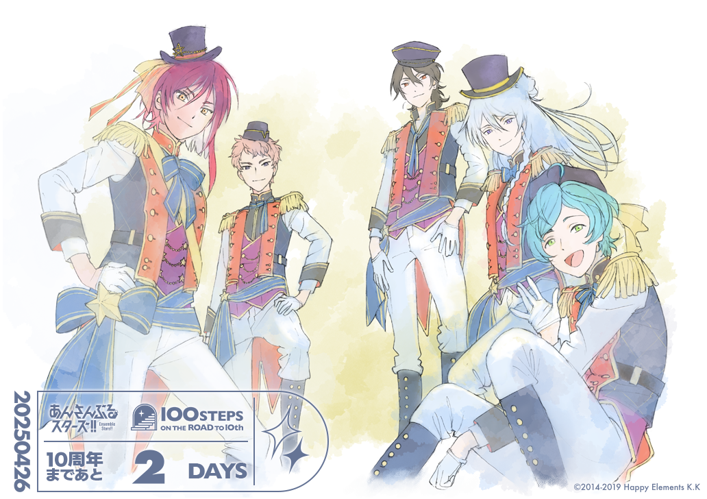 5boys, :d, ahoge, arm_at_side, arm_between_legs, asymmetrical_hair, black_boots, black_hair