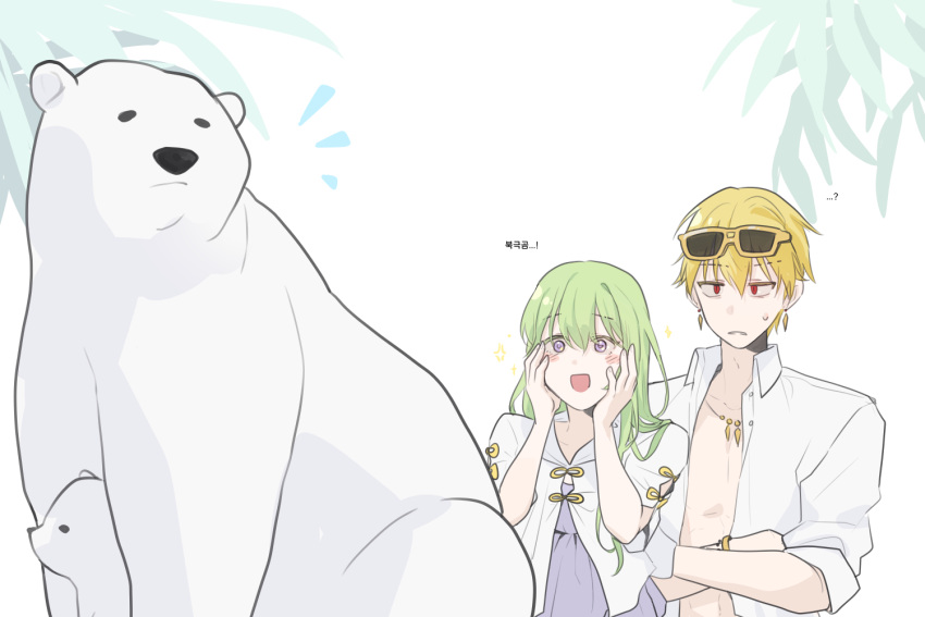 2boys, bear, bear_cub, blonde_hair, blouse, bracelet, commentary_request, crossed_arms