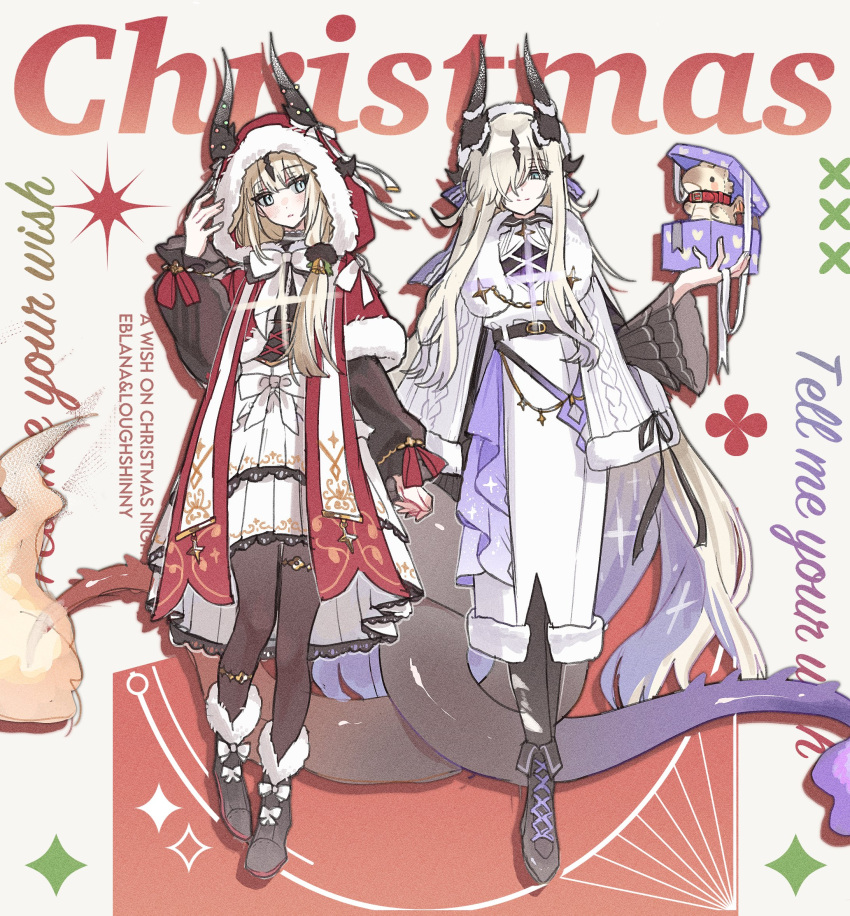 2girls, arknights, black_pantyhose, blonde_hair, blush, box, capelet, christmas