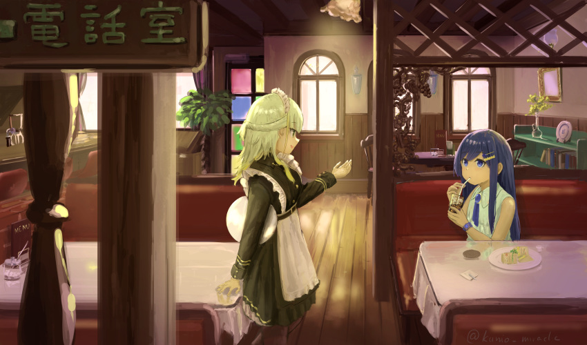 2girls, a.i._voice, absurdres, alternate_costume, alternate_hairstyle, apron, black_dress, black_pantyhose