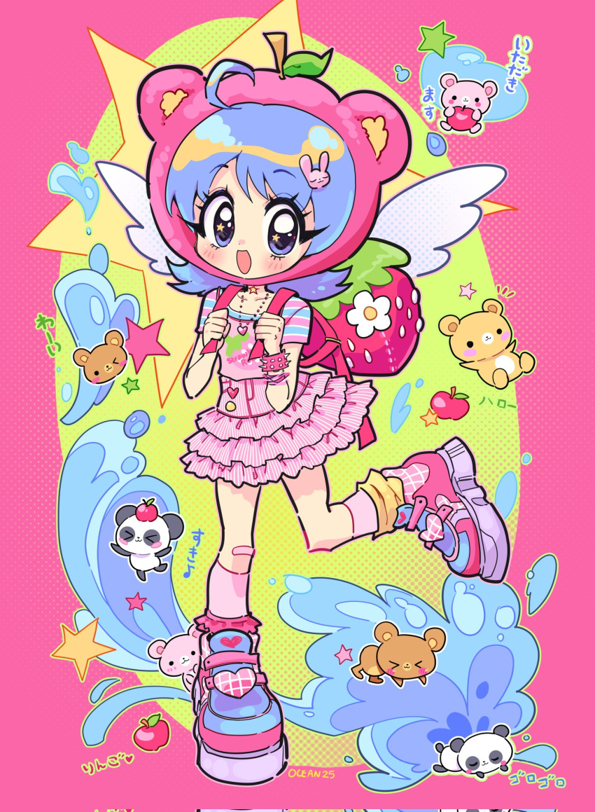 1girl, 2000s_(style), abstract_background, ahoge, apple, backpack, bag, bandaid, bandaid_on_leg, blue_eyes, blue_hair, blush, bracelet, brown_bear, camisole, child, commentary, corrupted_twitter_file, english_commentary, fashion, flipped_hair, food, food-themed_bag, food-themed_hat, food_print, frilled_skirt, frills, fruit, fruit_print, hair_ornament, hat, heart, heart_necklace, heisei_retro, highres, jewelry, layered_clothes, leaf, leg_up, looking_at_viewer, mixed-language_commentary, necklace, oceaninspace, original, panda, pendant, pink_background, pink_camisole, pink_hat, pink_shoes, pink_skirt, pink_socks, rabbit_hair_ornament, shirt, shoes, short_hair, short_sleeves, skirt, smile, sneakers, socks, solo, spiked_bracelet, spikes, standing, standing_on_one_leg, strawberry_print, striped_clothes, striped_shirt, translation_request, white_wings, wings, yellow_socks
