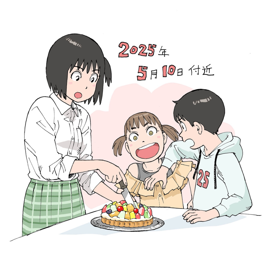1boy, 2girls, arashiyama_hotori, arashiyama_takeru, cake, cutting, excited, food