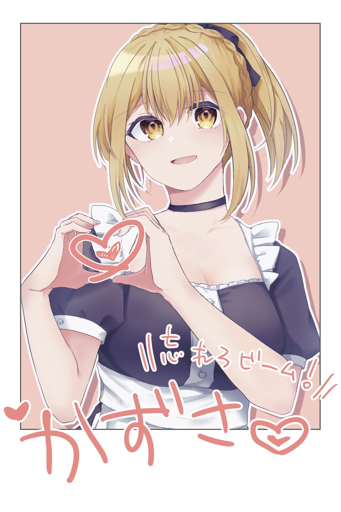 1girl, blonde_hair, braid, crown_braid, hair_ribbon, heart, heart_hands, heart_in_heart_hands