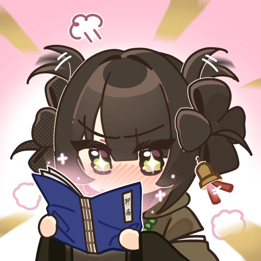 1girl, :3, bell, black_hair, blush, book, brown_hair, brown_jacket, chen_darke, chibi, four_leaf_clover_hairstyle, hair_bun, hair_ornament, hair_rings, highres, holding, holding_book, hood, jacket, long_sleeves, looking_at_viewer, nijisanji, open_book, puff_of_air, reading, solo, susu_(virtuareal), upper_body, v-shaped_eyebrows, virtuareal, wide_sleeves