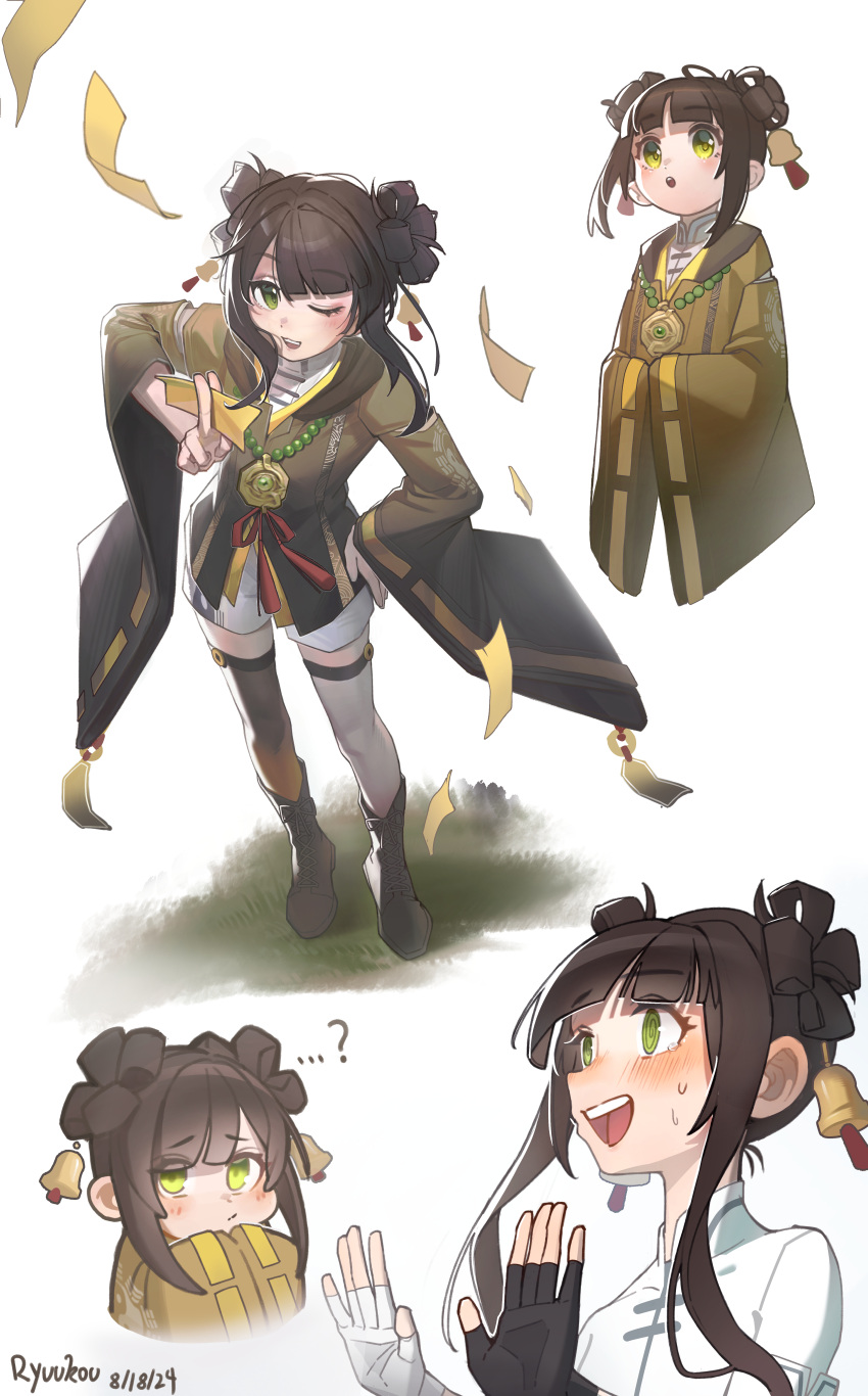 1girl, ?, absurdres, bandages, beads, bell, black_gloves, black_hair