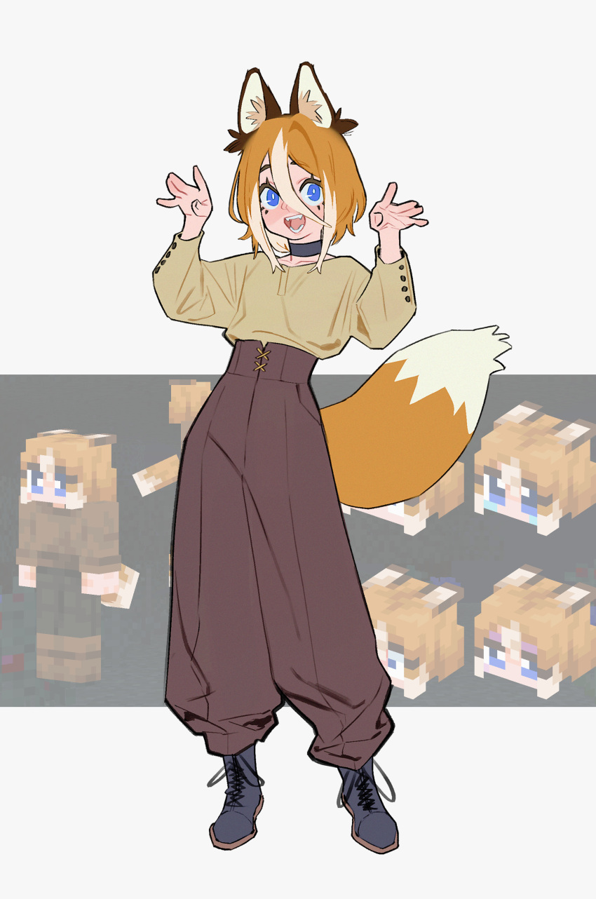 absurdres, animal_ear_fluff, animal_ears, baggy_pants, black_boots, black_choker, blue_eyes, boots, brown_hair, brown_pants, buttons, choker, collarbone, commentary, commission, cross-laced_pants, english_commentary, eyelashes, fox_ears, fox_girl, grey_background, hair_between_eyes, happy, high-waist_pants, highres, ko-fi_commission, lace-up_boots, light_blush, long_hair_between_eyes, long_sleeves, minecraft, multicolored_hair, open_mouth, original, pants, pocket, reference_inset, shirt, smile, somersaultdropkick, streaked_hair, tareme, teeth, white_hair, yellow_shirt