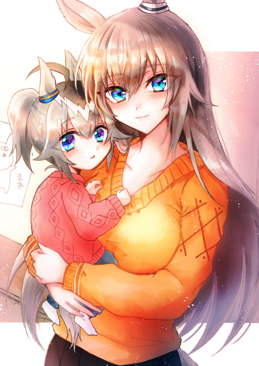 1girl, aged_down, ahoge, animal_ears, blue_eyes, blue_pants, carrying, child_carry