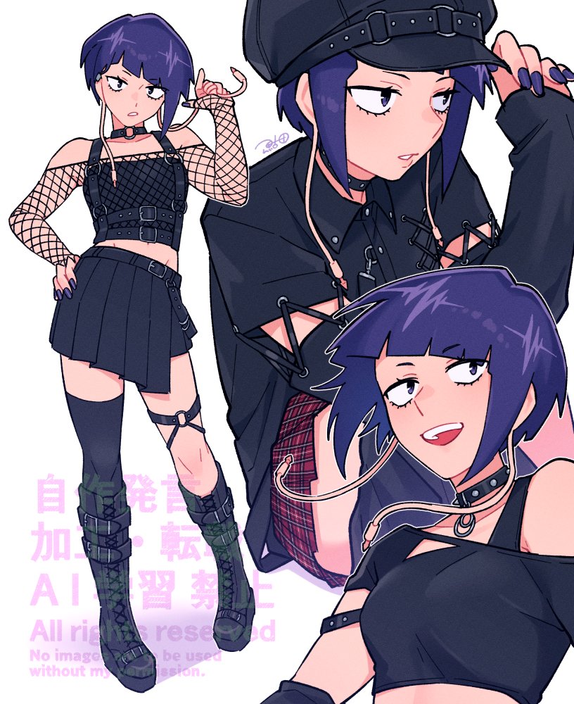 1girl, alternate_costume, asymmetrical_legwear, audio_jack, ayuda_ayutaro, belt, belt_boots, belt_skirt