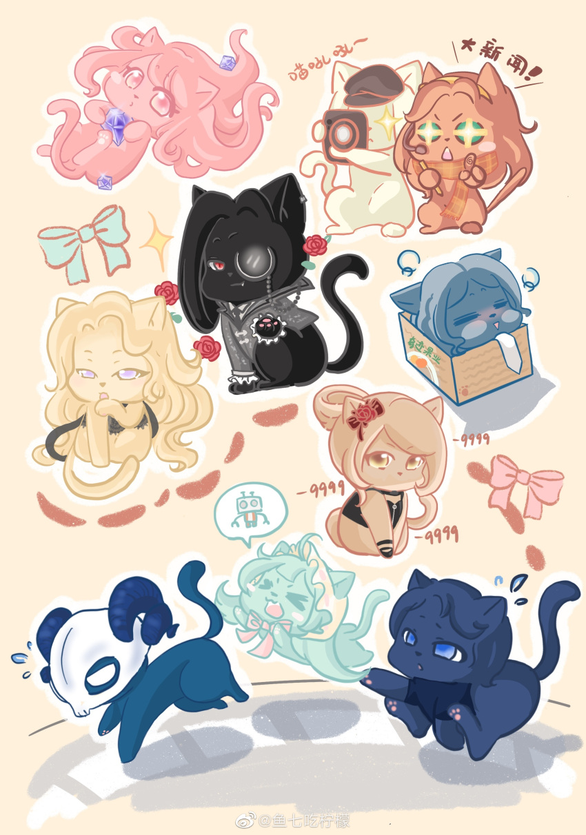 >_<, +_+, absurdres, aeon_(shining_nikki), animal, animal_focus, animal_skull, animalization