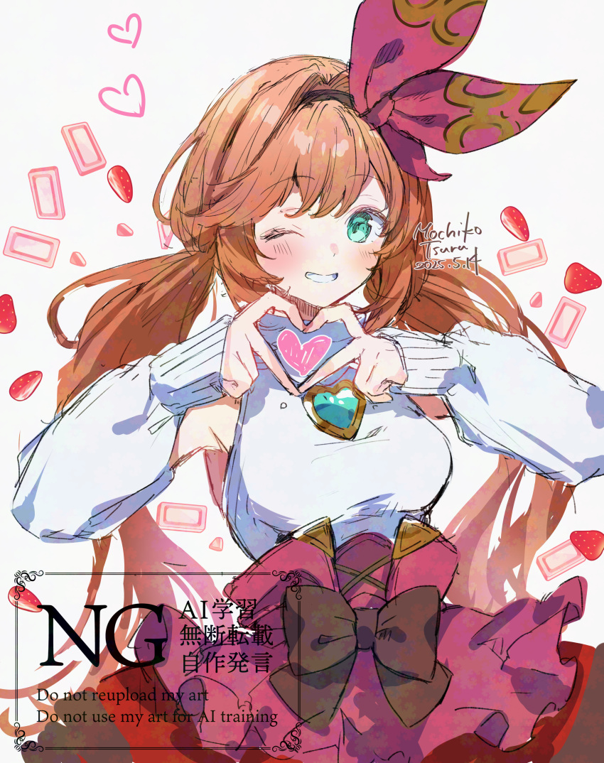 1girl, 2025, absurdres, bow, breasts, chocolate, clarisse_(granblue_fantasy), dated