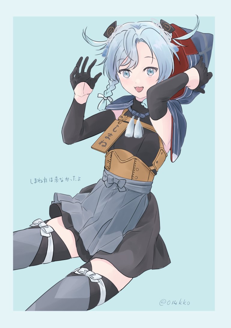 1girl, arm_warmers, black_gloves, blue_capelet, blue_eyes, blue_hair, braid, capelet