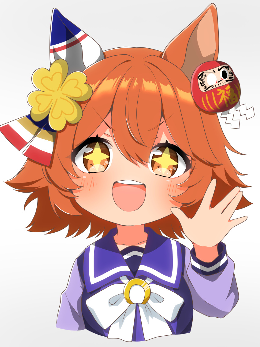 +_+, 1girl, absurdres, animal_ears, bow, clover_hair_ornament, commentary_request, ear_covers