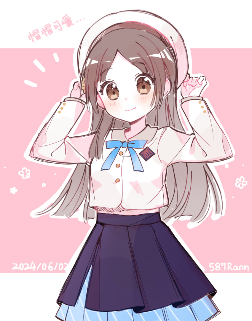 1girl, blue_bow, blue_bowtie, blue_skirt, bow, bowtie, brown_eyes, brown_hair