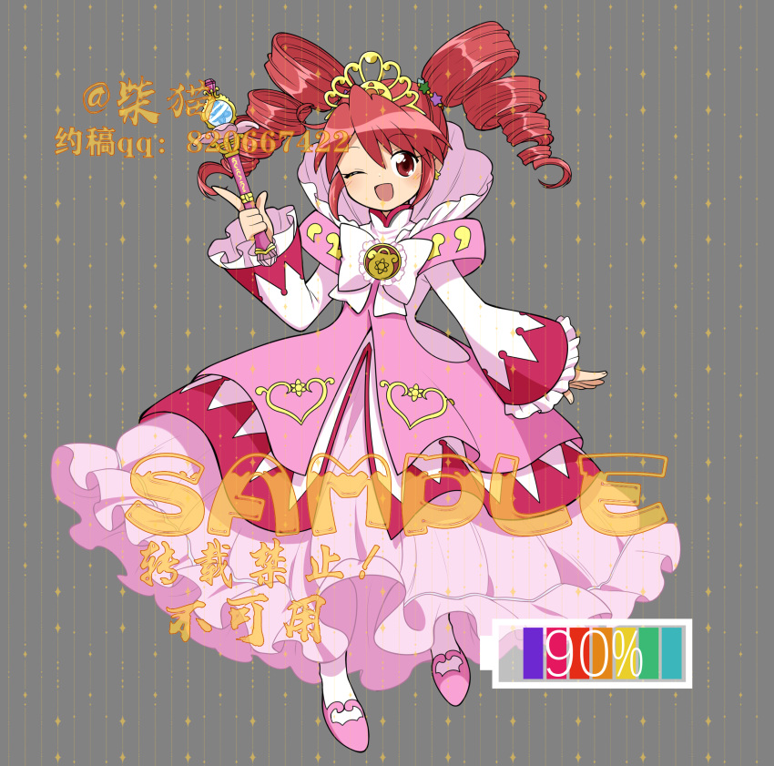 1girl, ;d, absurdres, ahoge, blush, bow, chaimaou, chest_bow