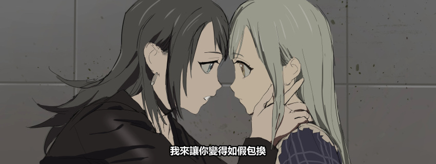 2girls, bang_dream!, bang_dream!_it's_mygo!!!!!, black_hair, black_jacket, blue_eyes, chinese_text, closed_mouth