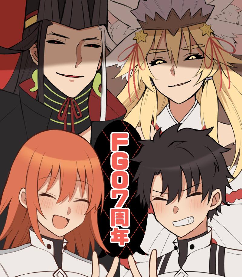 2boys, 2girls, ashiya_douman_(fate), ashiya_douman_(third_ascension)_(fate), black_hair, black_sclera, blonde_hair, colored_sclera, commentary_request, extra_ears, fate/grand_order, fate_(series), fujimaru_ritsuka_(female), fujimaru_ritsuka_(female)_(decisive_battle_chaldea_uniform), fujimaru_ritsuka_(male), fujimaru_ritsuka_(male)_(decisive_battle_chaldea_uniform), greyscale, grin, hair_down, japanese_clothes, koyanskaya_(fate), koyanskaya_(lostbelt_beast:iv)_(fate), monochrome, moyashi_(momoyashi_321), multicolored_hair, multiple_boys, multiple_girls, open_mouth, orange_hair, red_eyes, smile, tamamo_(fate), translation_request, two-tone_hair, v, yellow_eyes