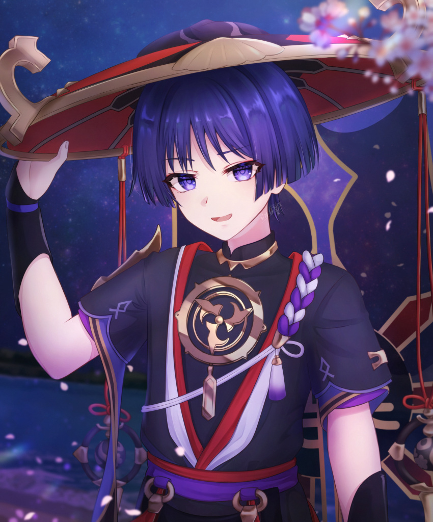 1boy, absurdres, arm_at_side, armor, black_bodysuit, black_kimono, black_mask, black_sleeves