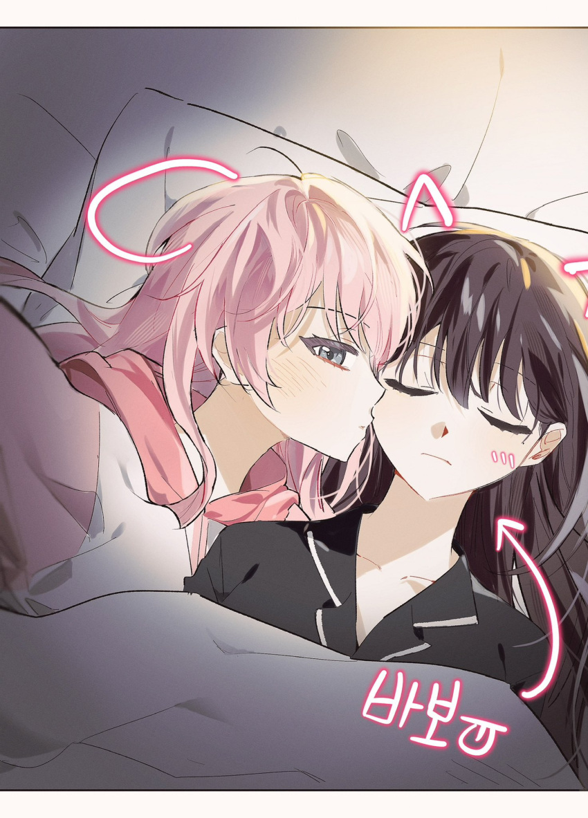 24_080, 2girls, arrow_(symbol), bang_dream!, bang_dream!_it's_mygo!!!!!, black_shirt, blush, brown_hair, closed_eyes, closed_mouth, commentary_request, drawn_blush, drawn_ears, grey_eyes, highres, hood, hoodie, kiss, kissing_cheek, long_hair, looking_at_another, multiple_girls, pajamas, pillow, pink_hair, pink_hoodie, shiina_taki, shirt, sleeping, under_covers, yuri