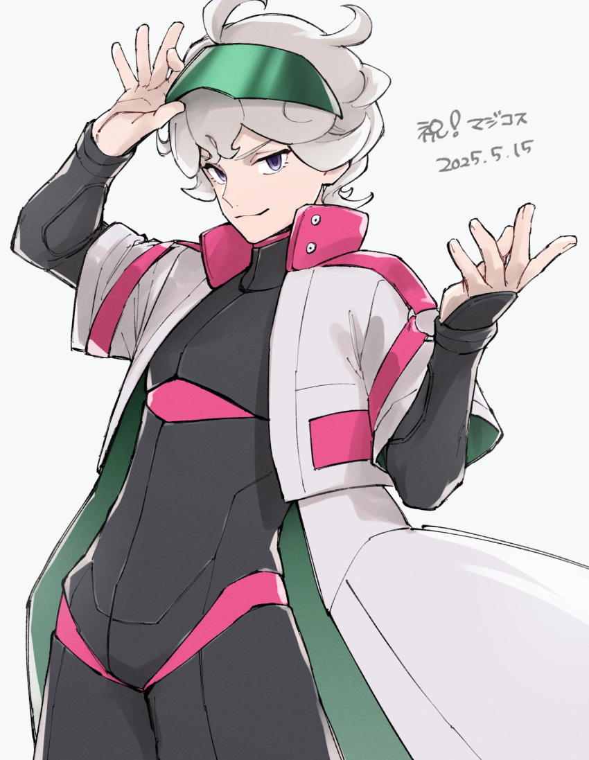 1boy, bede_(pokemon), bede_(sygna_suit)_(pokemon), bodysuit, closed_mouth, coat, commentary_request, cowboy_shot