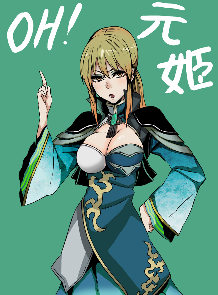 breasts, brown_eyes, cleavage, eyeshadow, iro_marimo, long_hair, long_sleeves, makeup