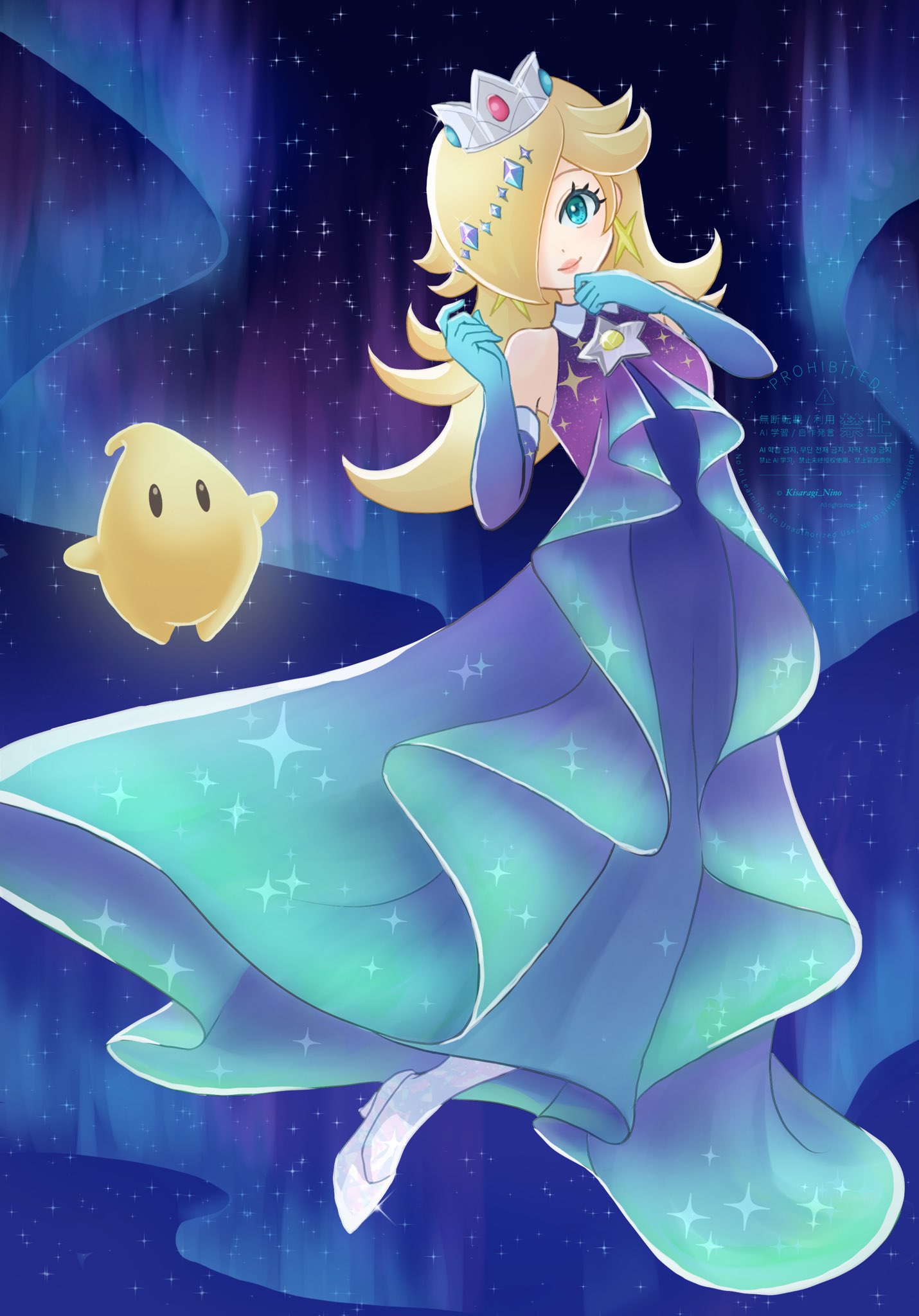 1girl, aqua_dress, aurora, blonde_hair, blue_eyes, brooch, collared_dress, crown