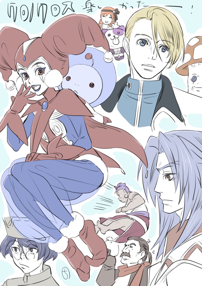 blonde_hair, blue_eyes, blue_hair, chrono_cross, closed_mouth, earrings, fargo_(chrono_cross), funguy_(chrono_cross)